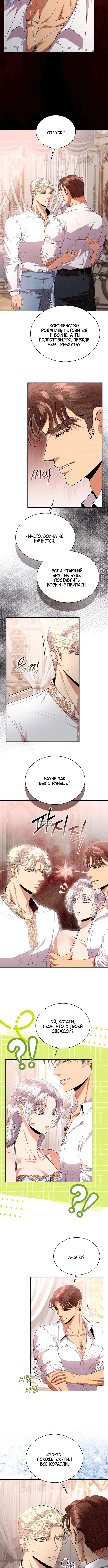 Page 2.001