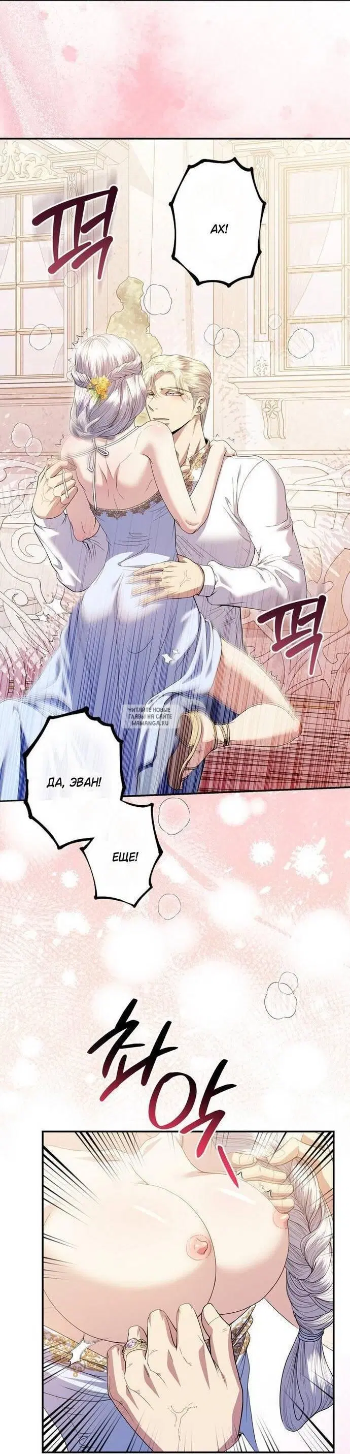 Page 35.000