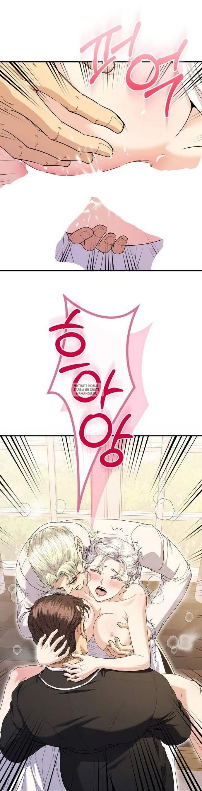 Page 36.000