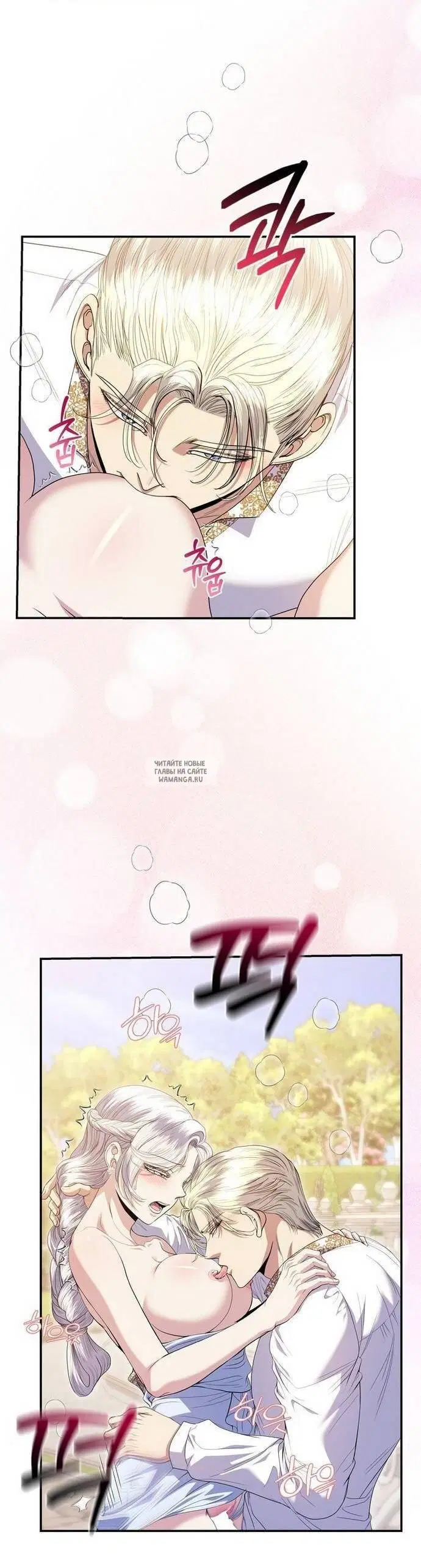 Page 36.000