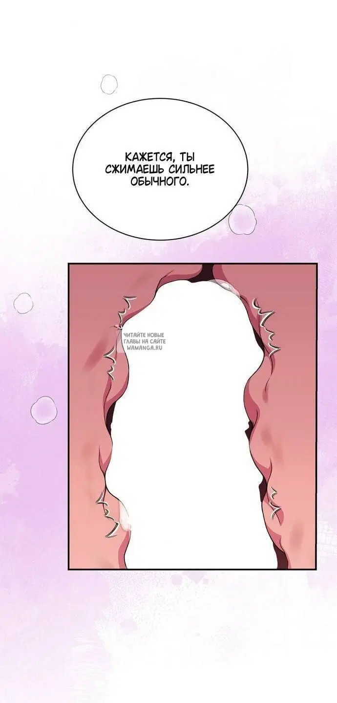 Page 39.000