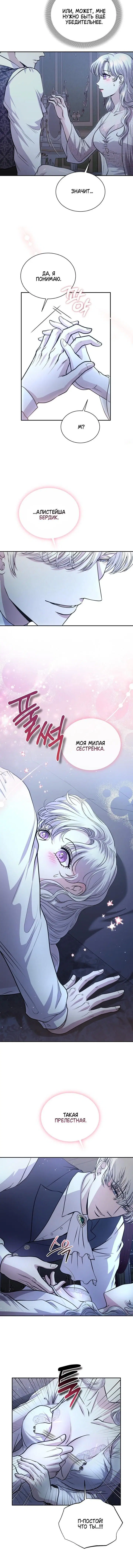 Page 3.002