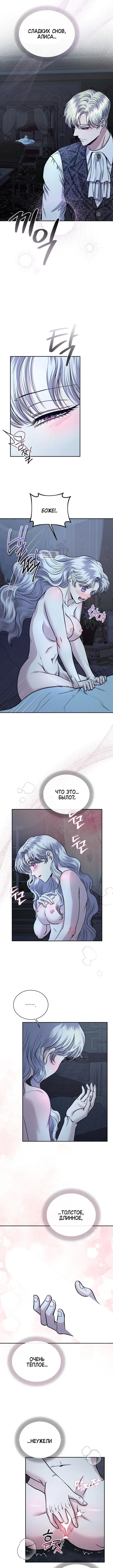 Page 3.001