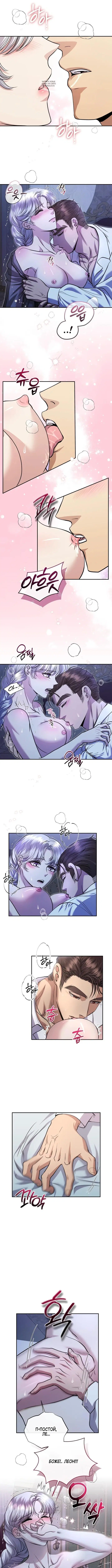 Page 3.001