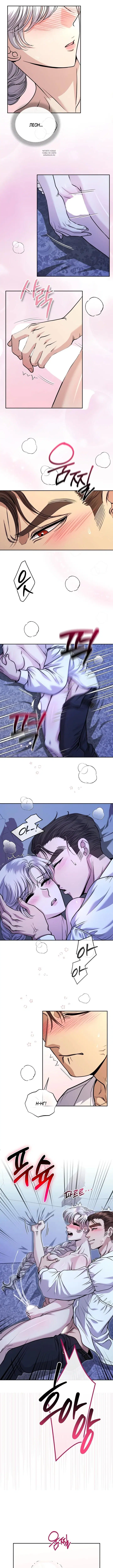 Page 3.001