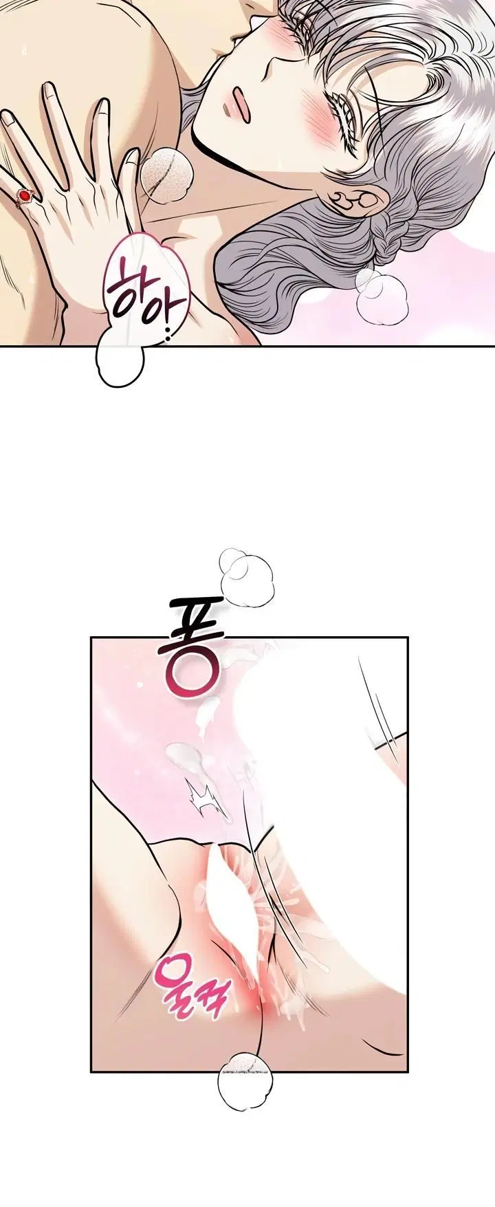 Page 3.002