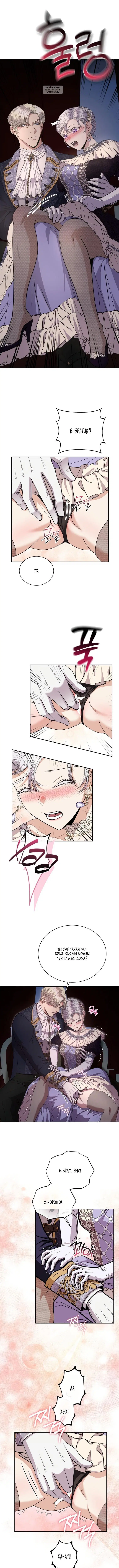 Page 3.001