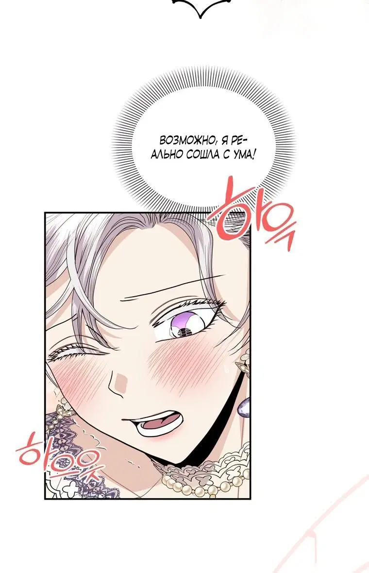 Page 3.002