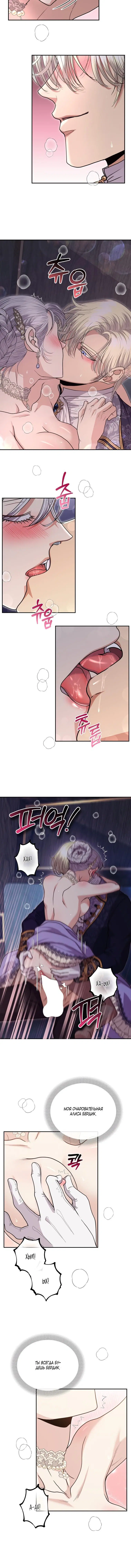 Page 3.001