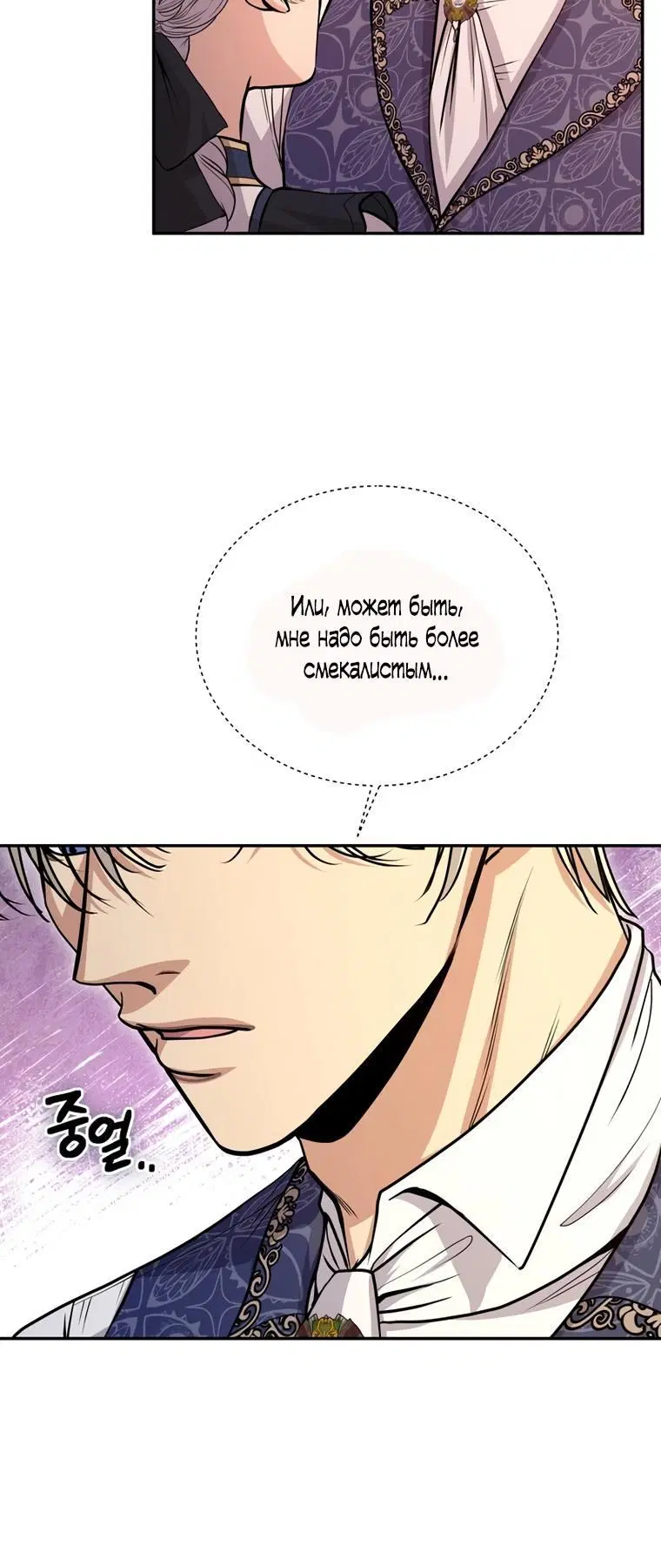 Page 3.002