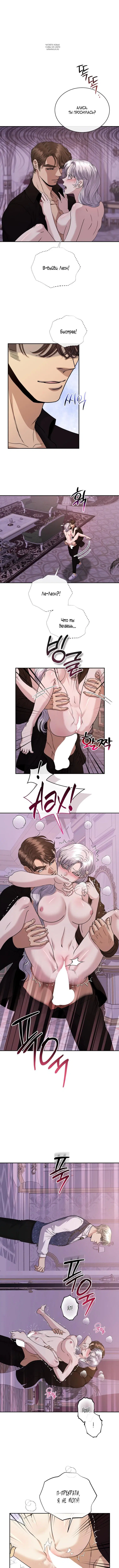 Page 3.001