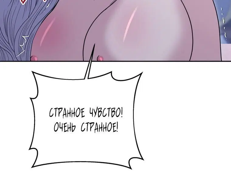 Page 3.002
