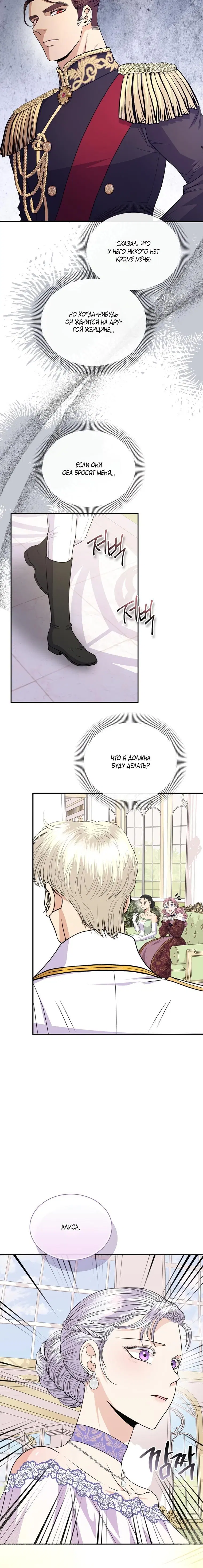 Page 3.001