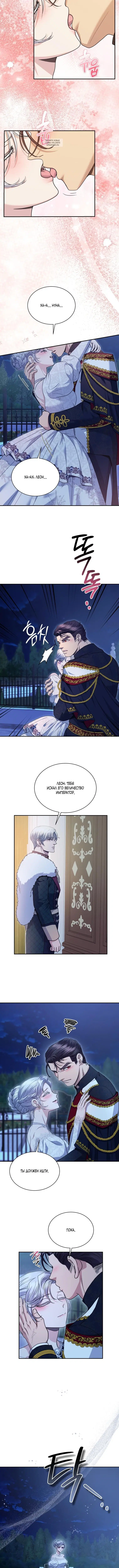 Page 3.001