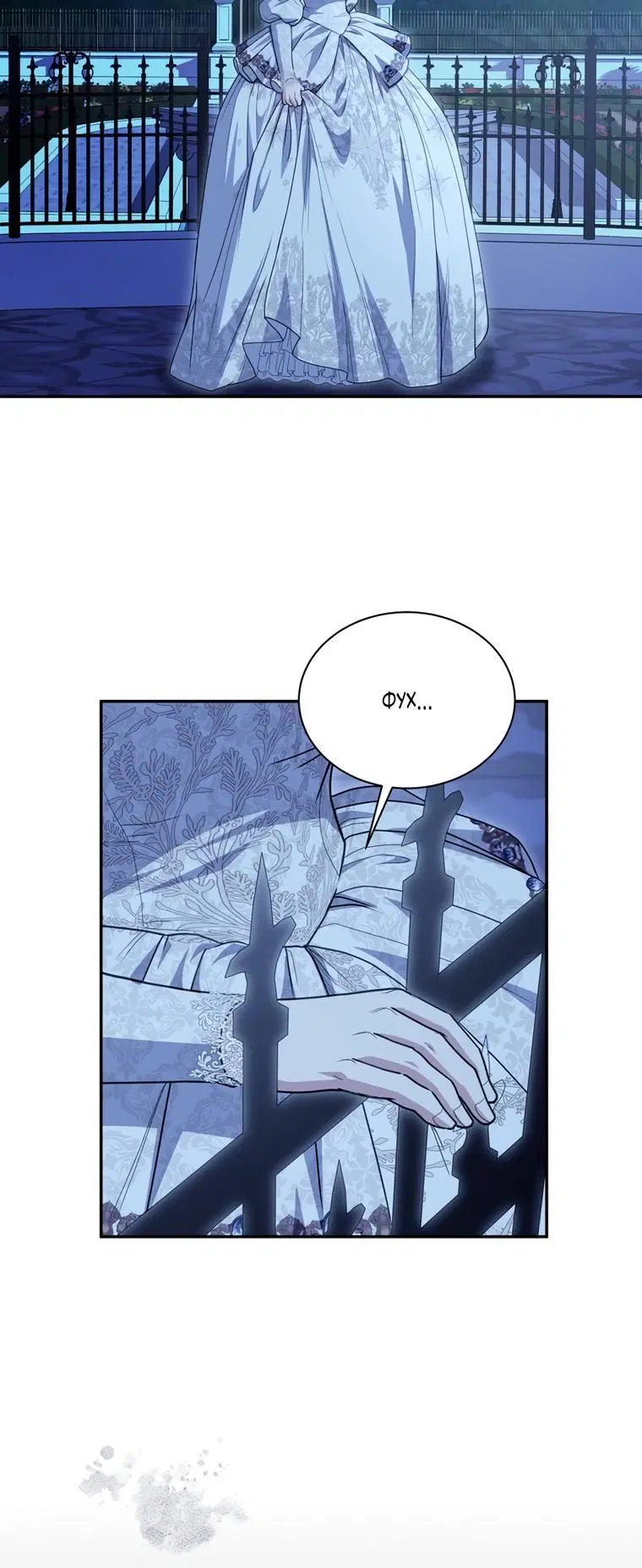 Page 3.002