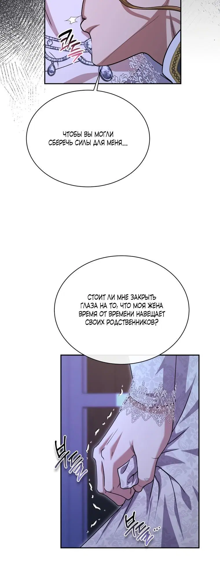 Page 3.002