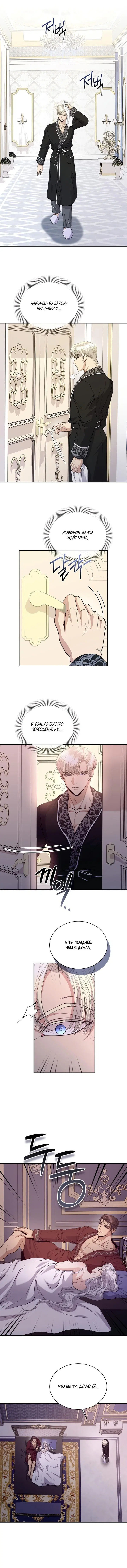 Page 3.001
