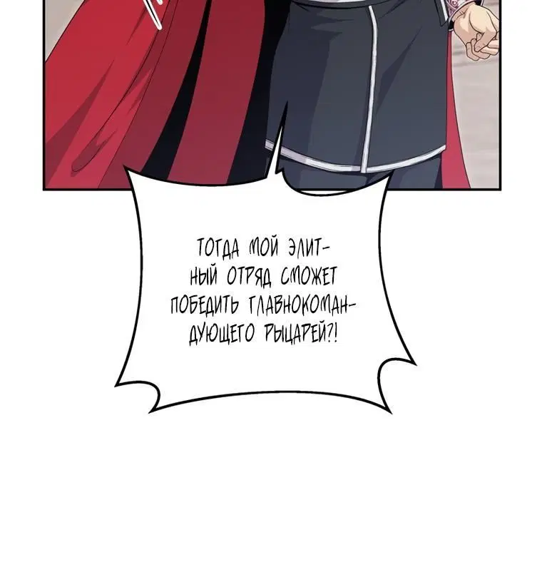 Page 3.002