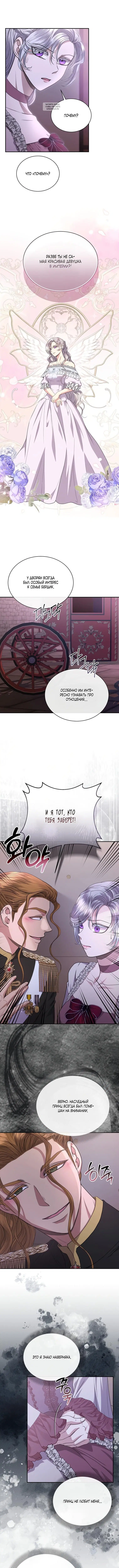Page 3.001