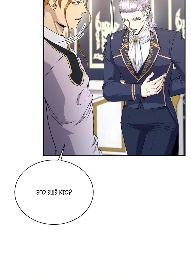 Page 3.002