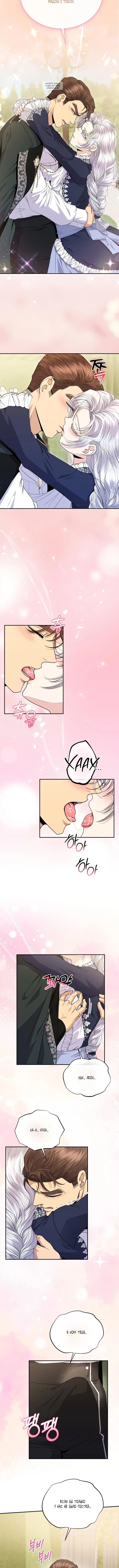 Page 3.001