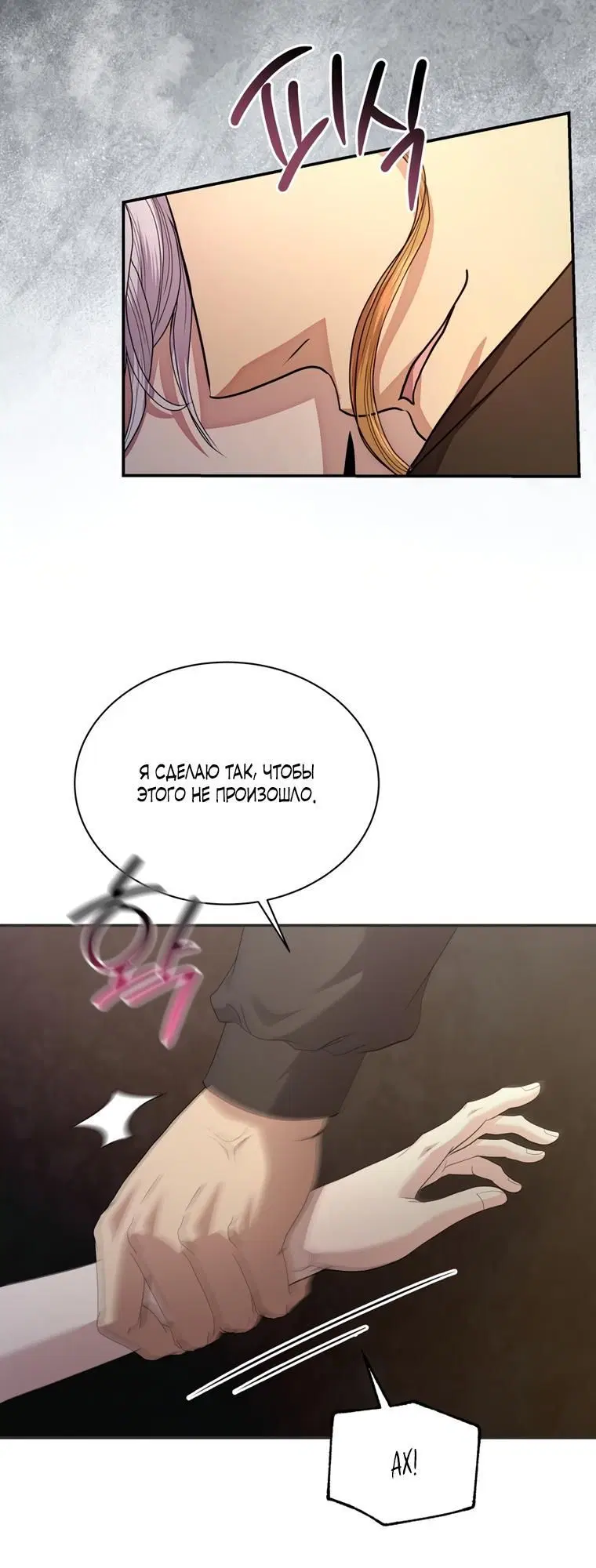 Page 3.002