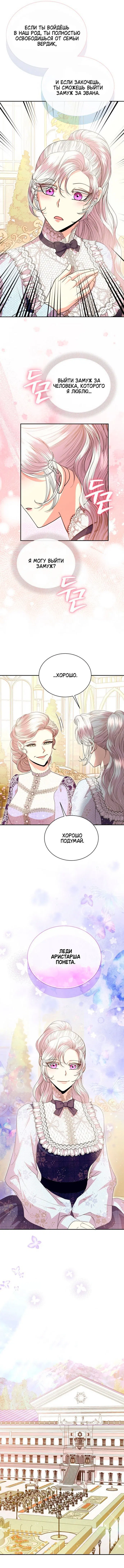 Page 3.002