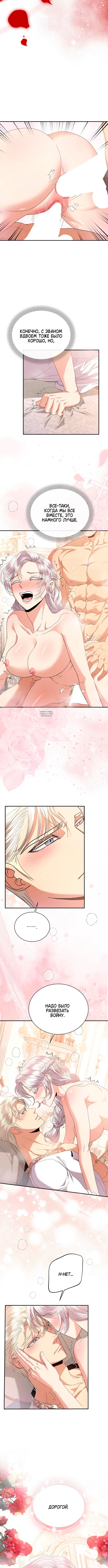 Page 3.001