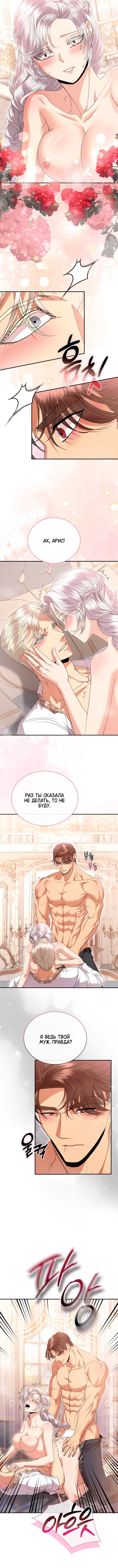 Page 3.002