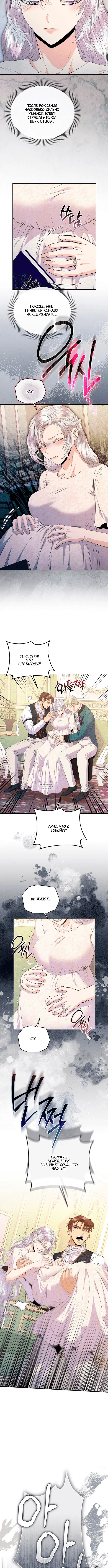 Page 3.001