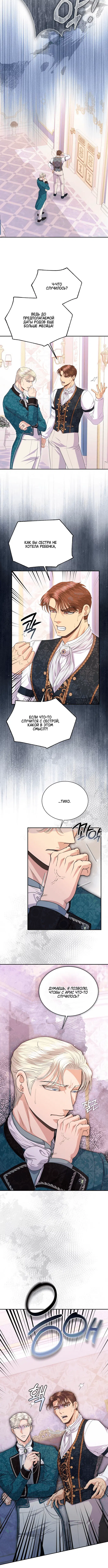 Page 3.002