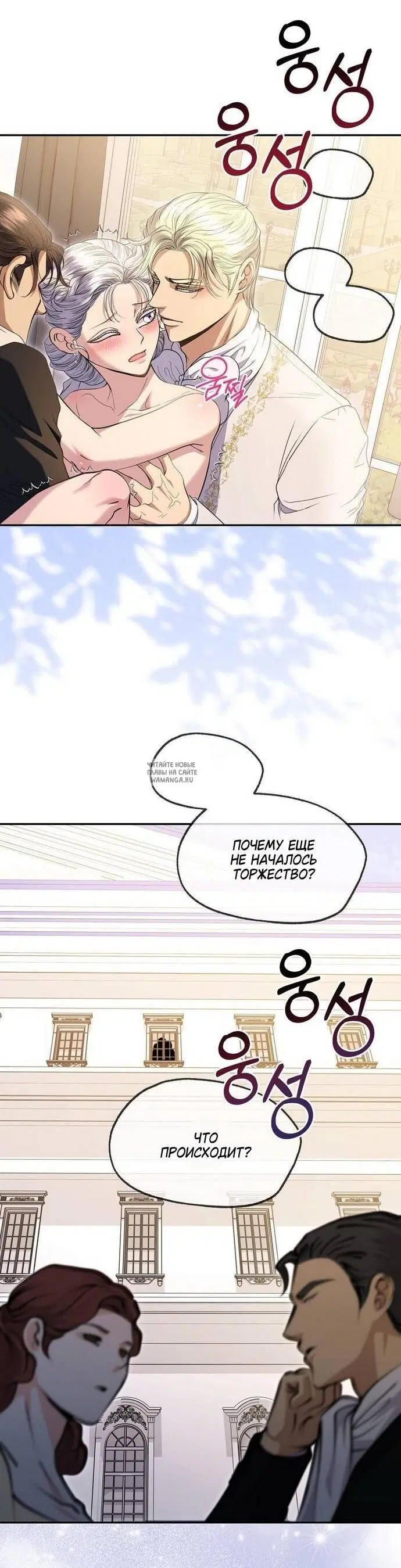 Page 32.000