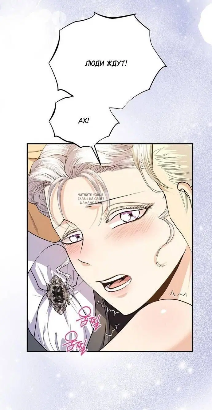 Page 33.000