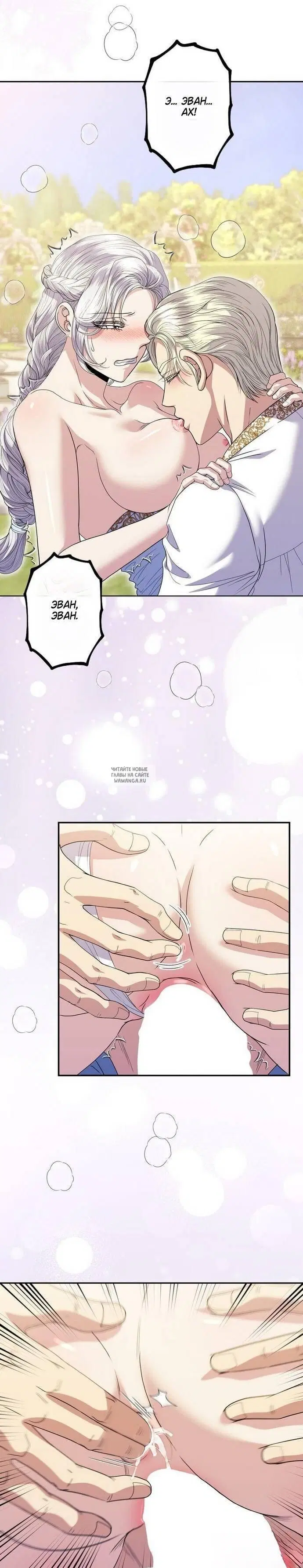 Page 40.000