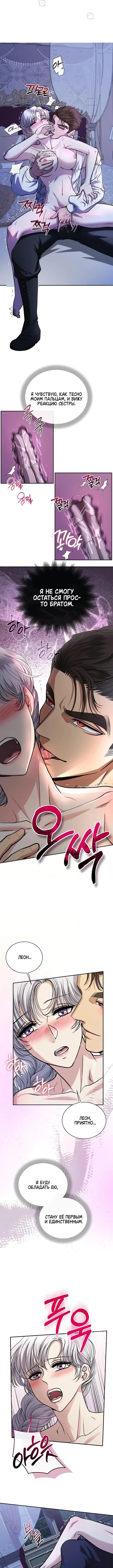 Page 4.001