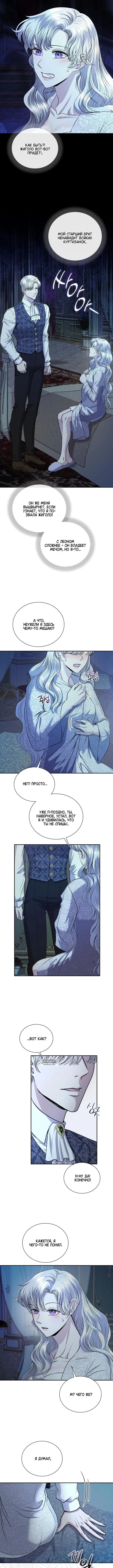 Page 4.000
