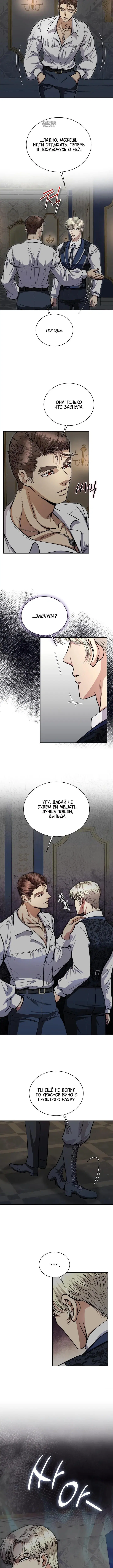 Page 4.001