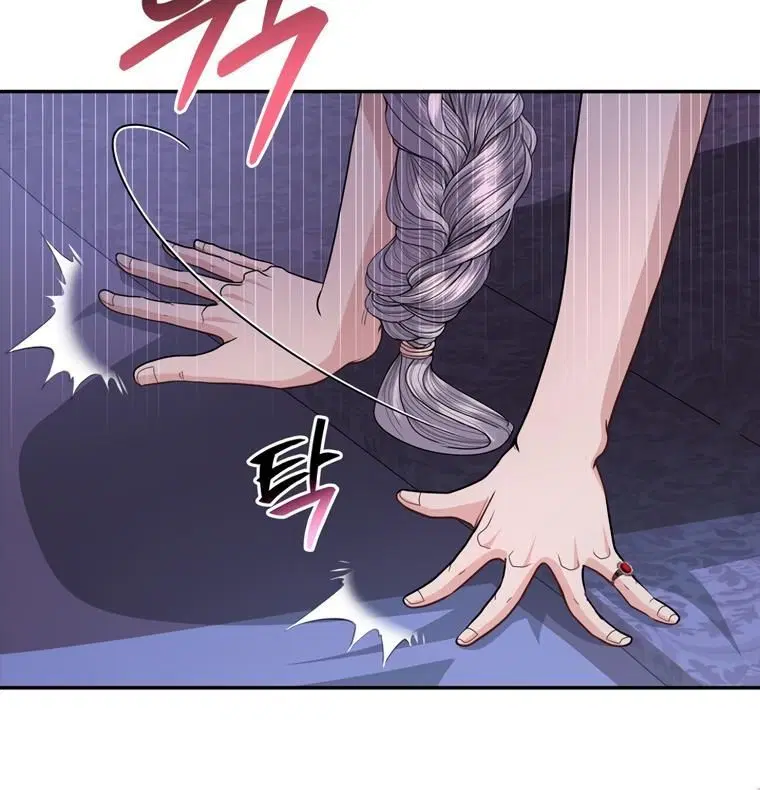 Page 4.002