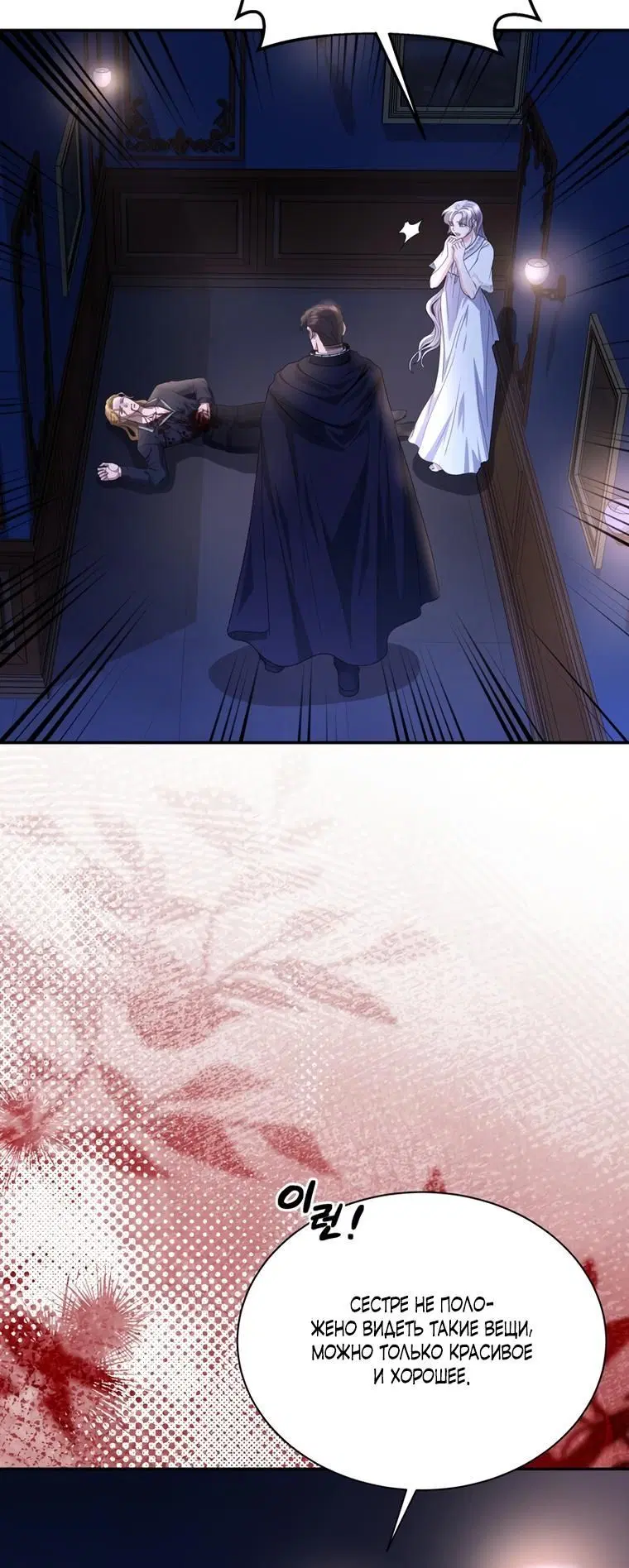 Page 4.002