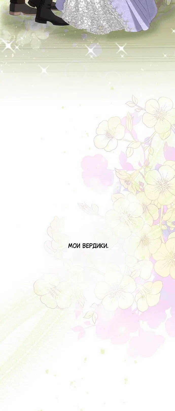 Page 4.002