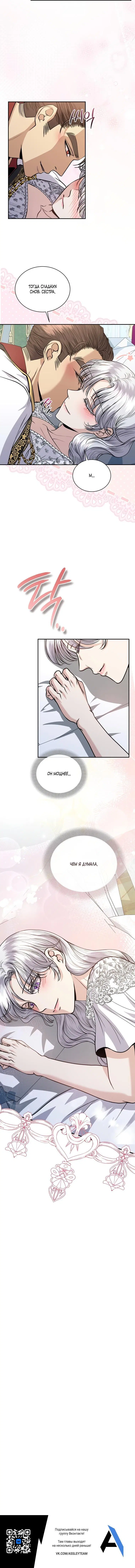 Page 5.001