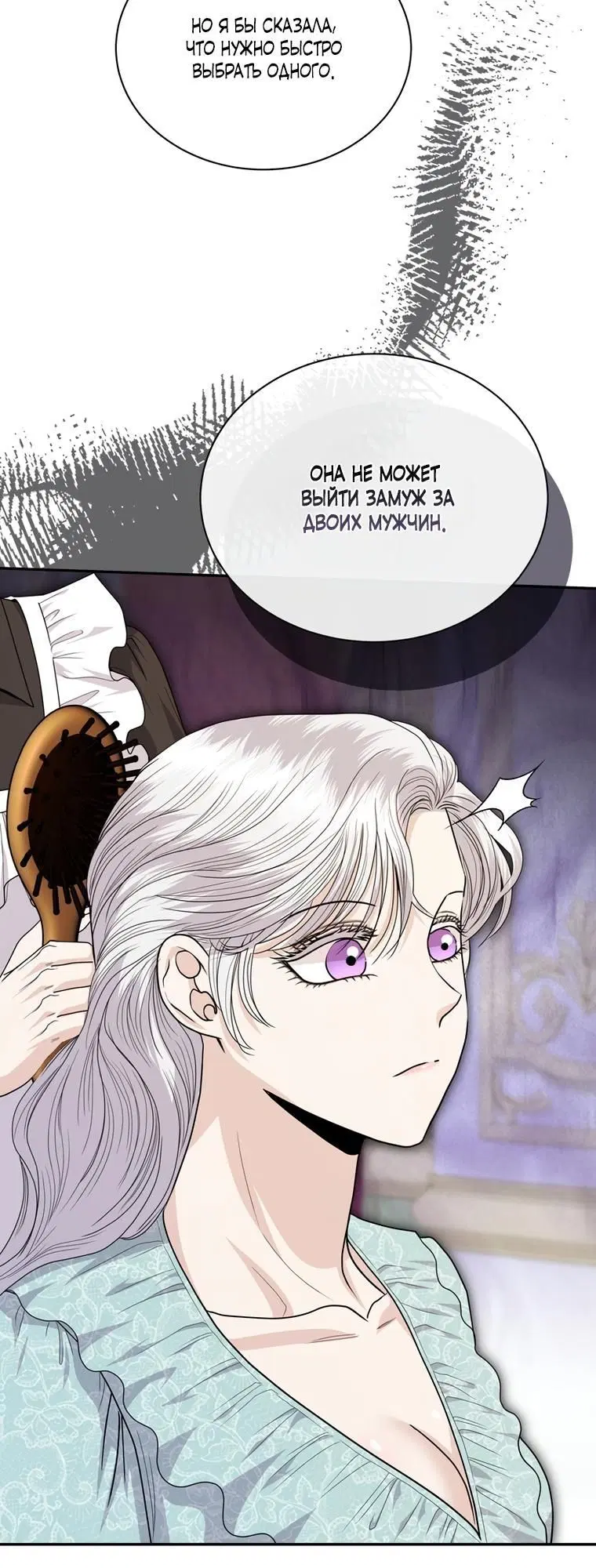 Page 5.002