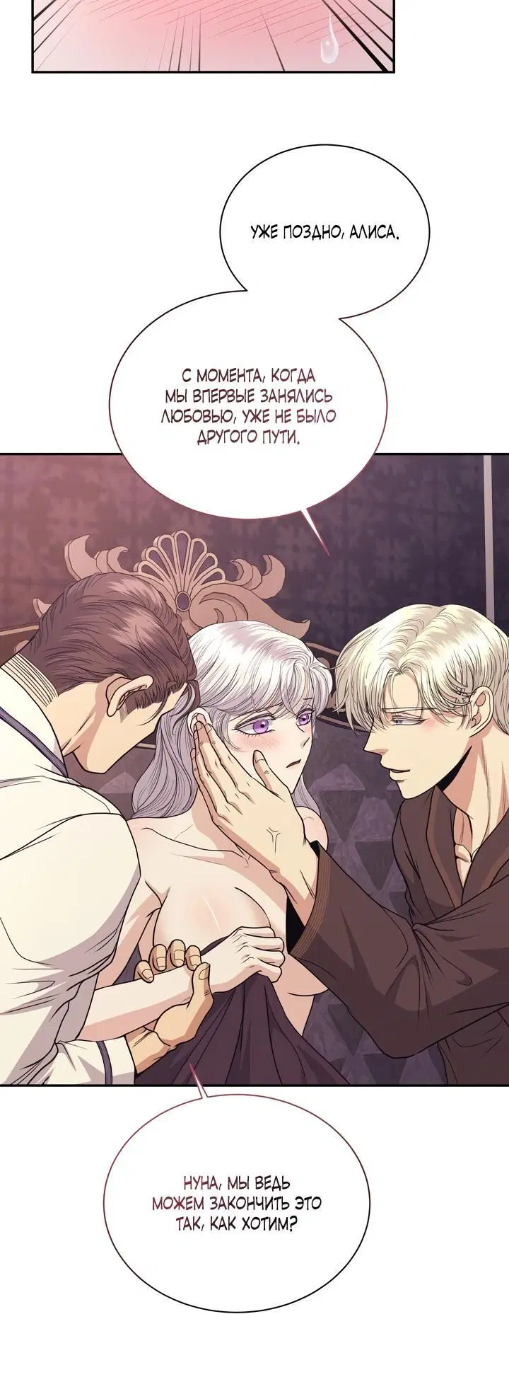 Page 5.002