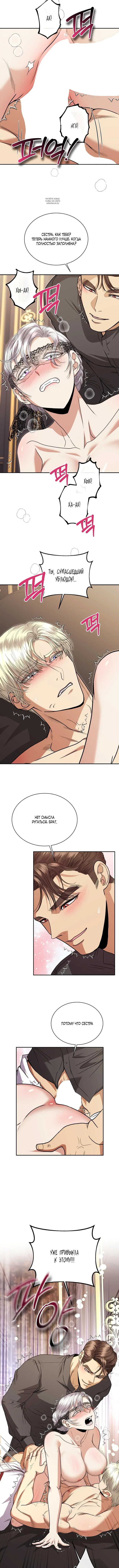 Page 5.001