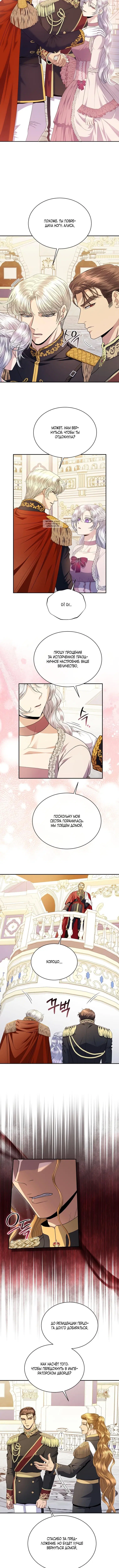 Page 5.001