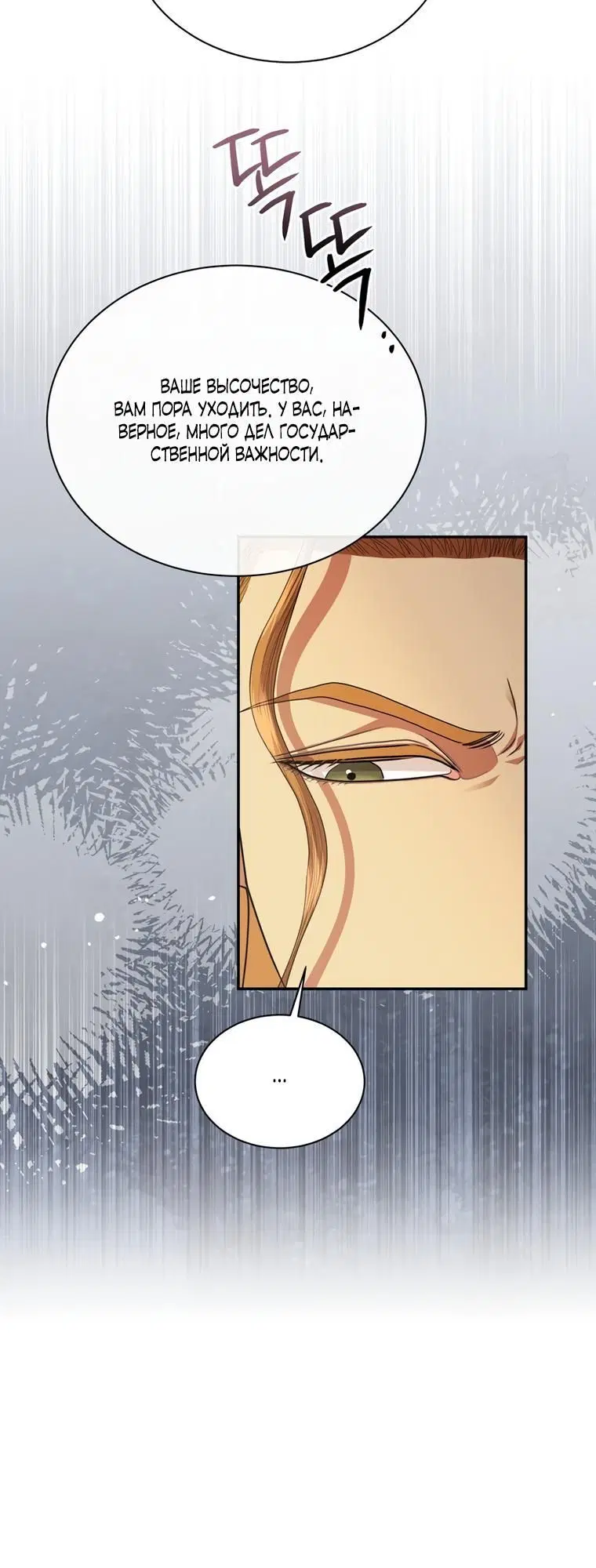 Page 5.002