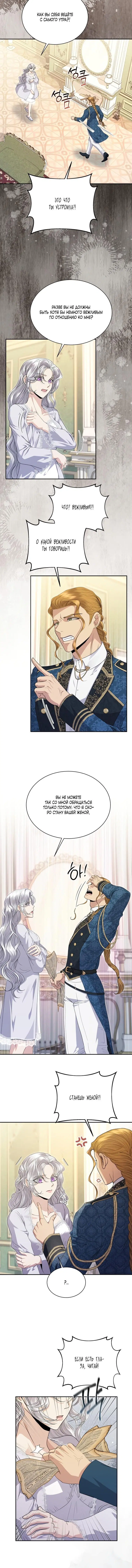 Page 5.001