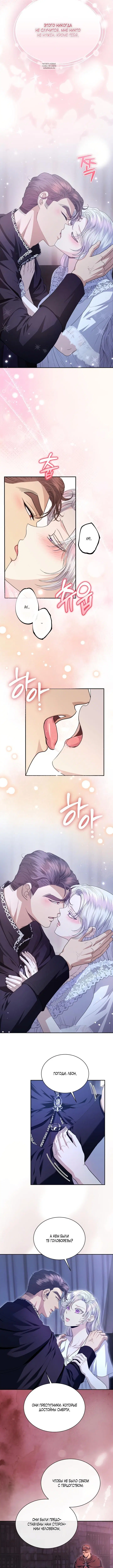 Page 5.001