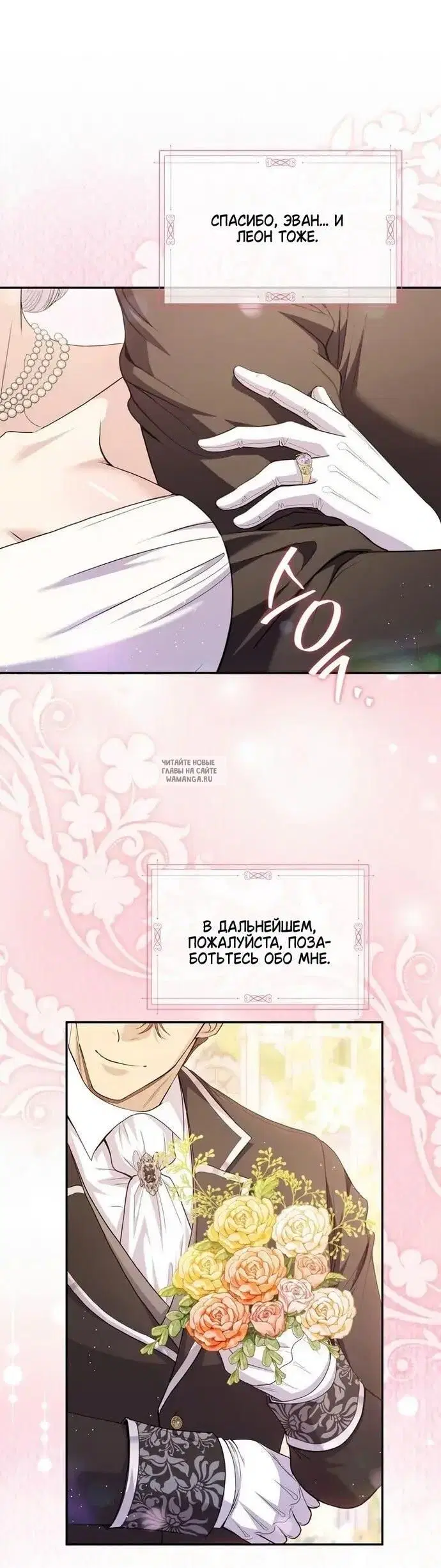 Page 52.000
