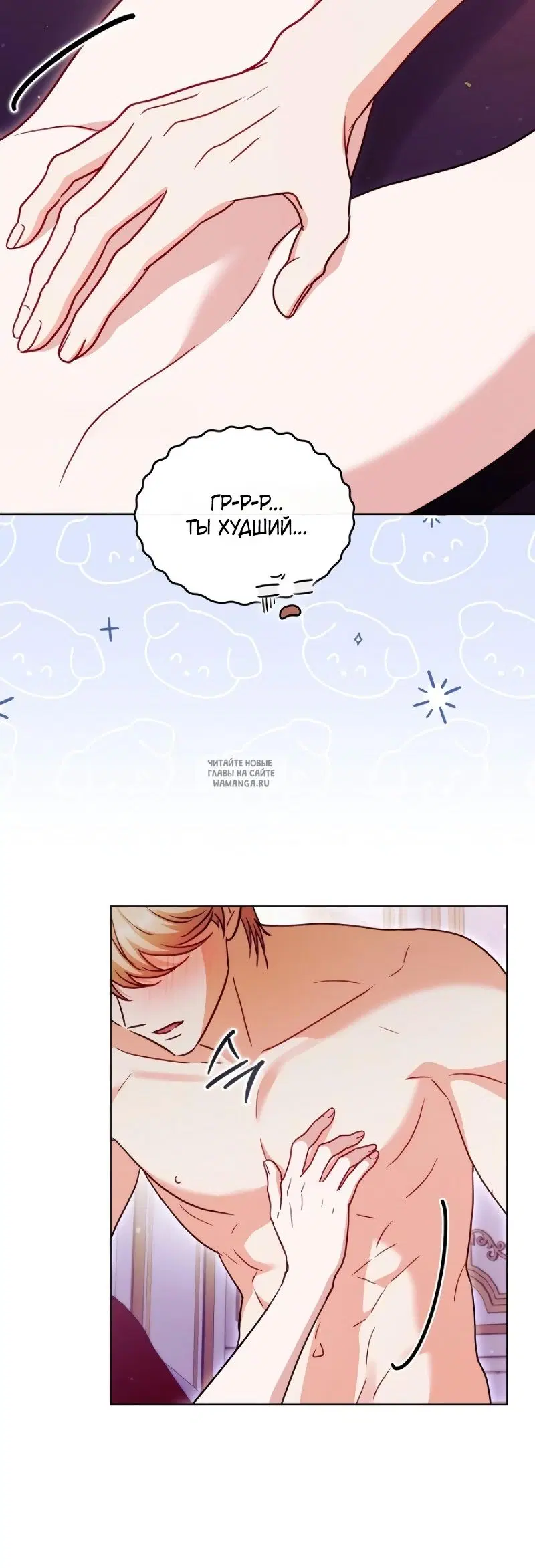 Page 14.000